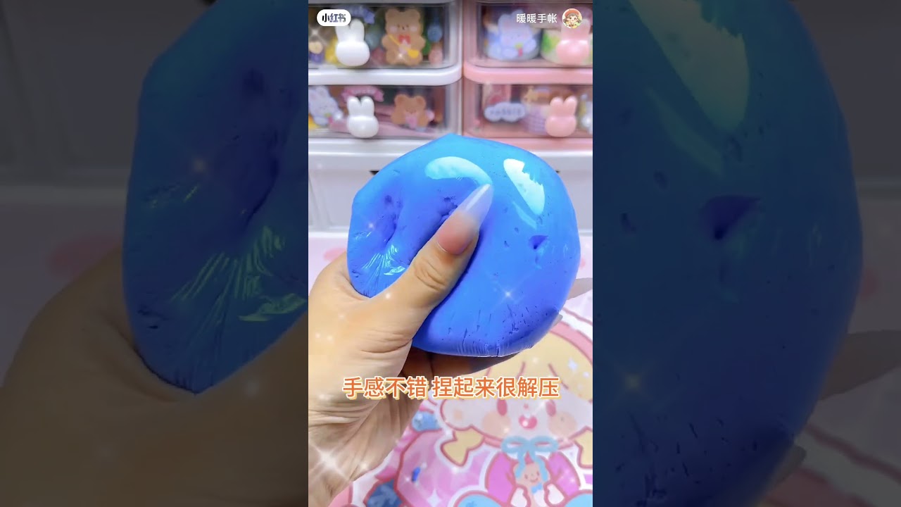 姐姐做手作球 vs 妹妹做手作球！到底誰會更勝一籌💪 
