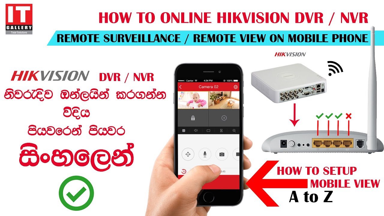 How to Online Hikvision DVR through Mobile App! Hik-Connect Configuration in Sinhala & English
