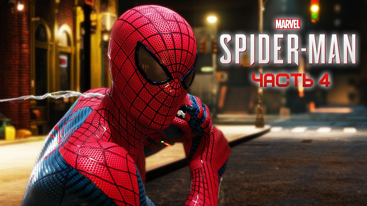 🕷️ Marvel's Spider-Man PS5 | СКЛАД ФИСКА и ВЫШКИ БАНДЫ ФИСКА! Часть 4 | NickOnOff (4K 60FPS)