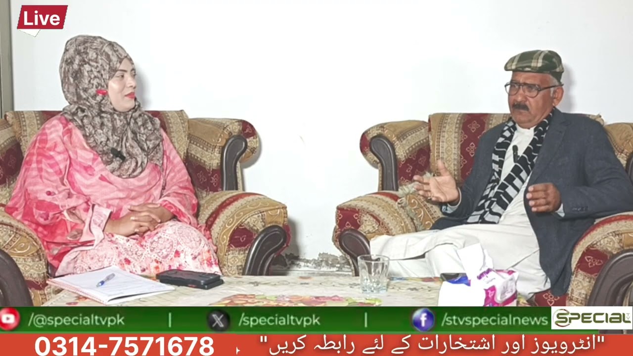 A story of horse lover and great man of ghakran kalan Mian Ihsan social worker 