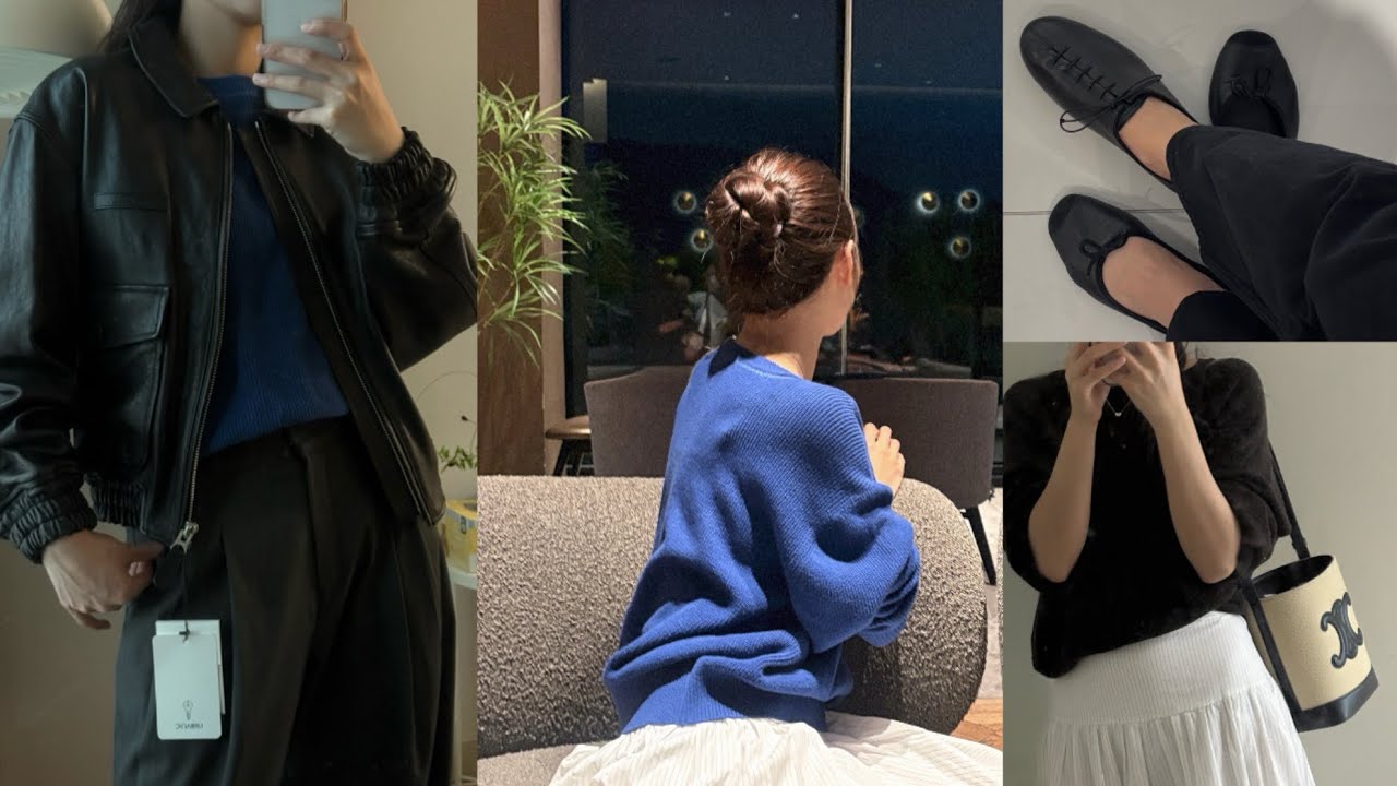 Vlog  | 파크투 | 얼바닉30레더자켓 | 폴로셔츠 | 엉썽주얼리 | 부디무드라| 킨더살몬 | 파르벵 | 쿠에른 | 로우클래식 | 셀린느 | 드래곤로잔나