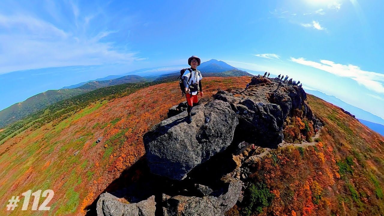 【三ツ石山】シンプルに山頂よりお送り致します／岩手