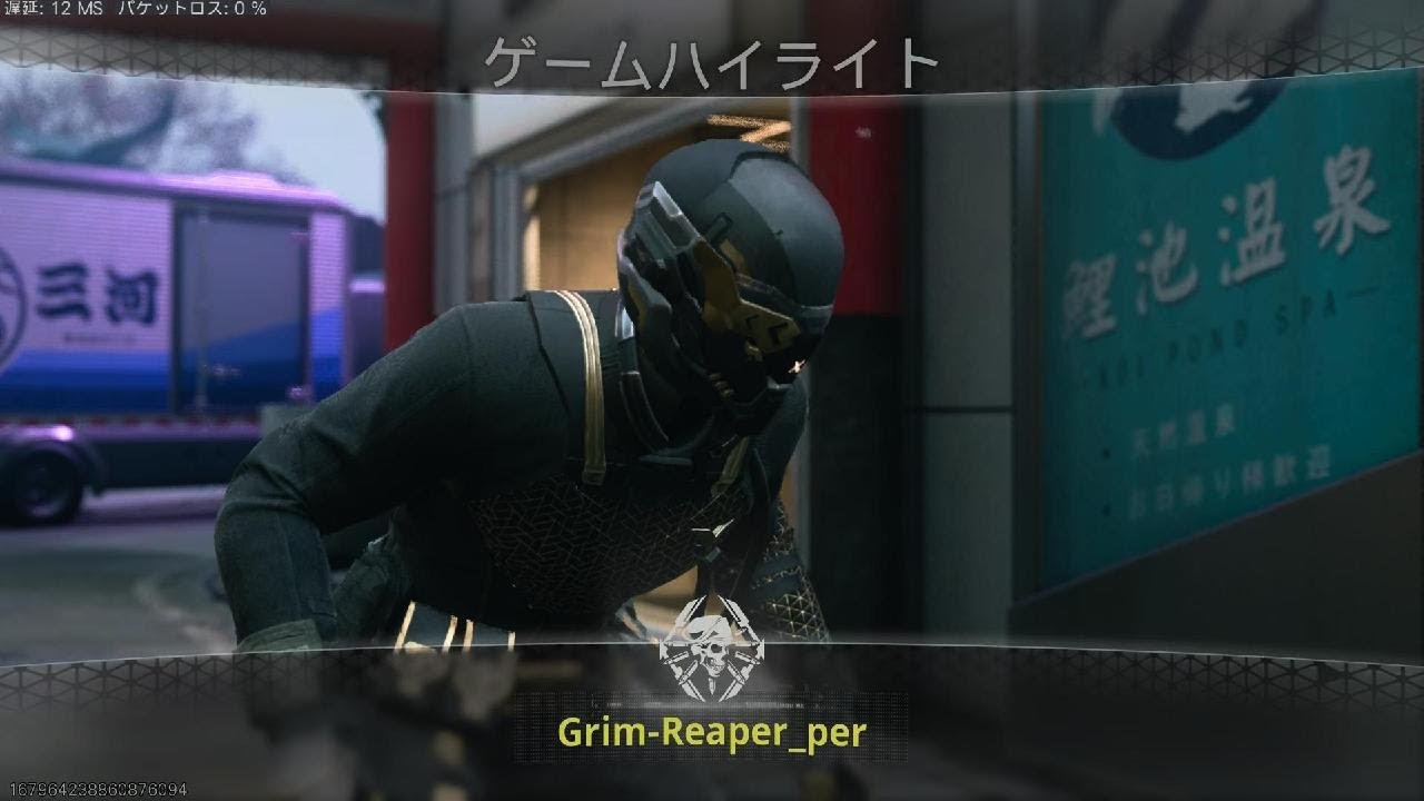 「CODBO7」PEACEKEEPER MK1。68k 18d