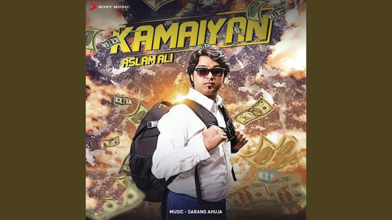 Kamaiyan