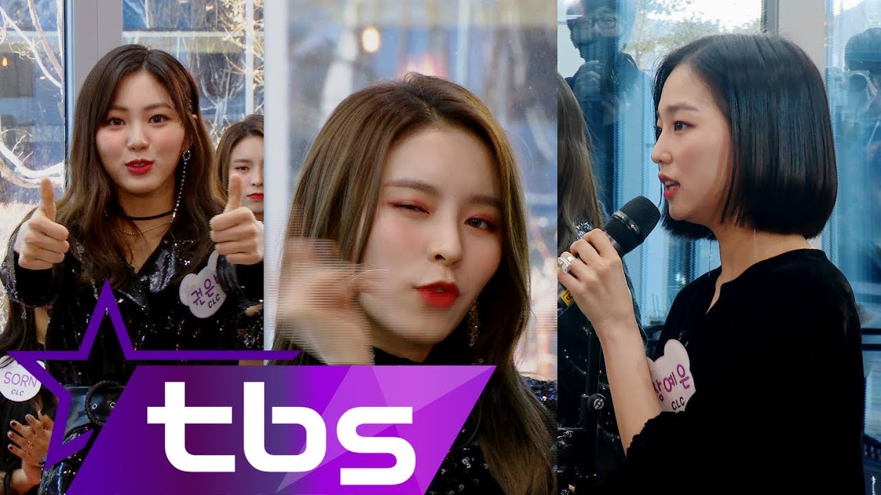 CLC 블랙시크한 걸크소녀들! 널 위한 BLACK DRESS 찰떡컨셉 - 팩트iN스타