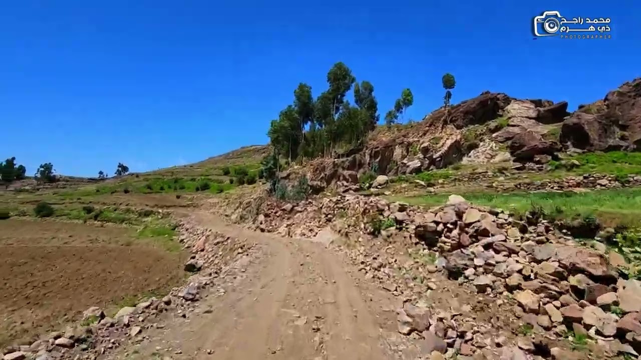 @فيديو من سد عتار وحتى قرية @الحمادي المنار بعدان إب 2024