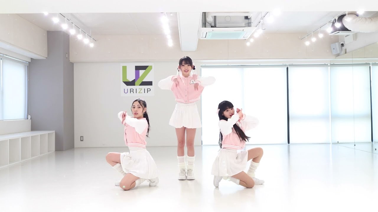 pirouetteois（ピルエットロワ）Dance  COVER FIFTY FIFTY 'pookie' full