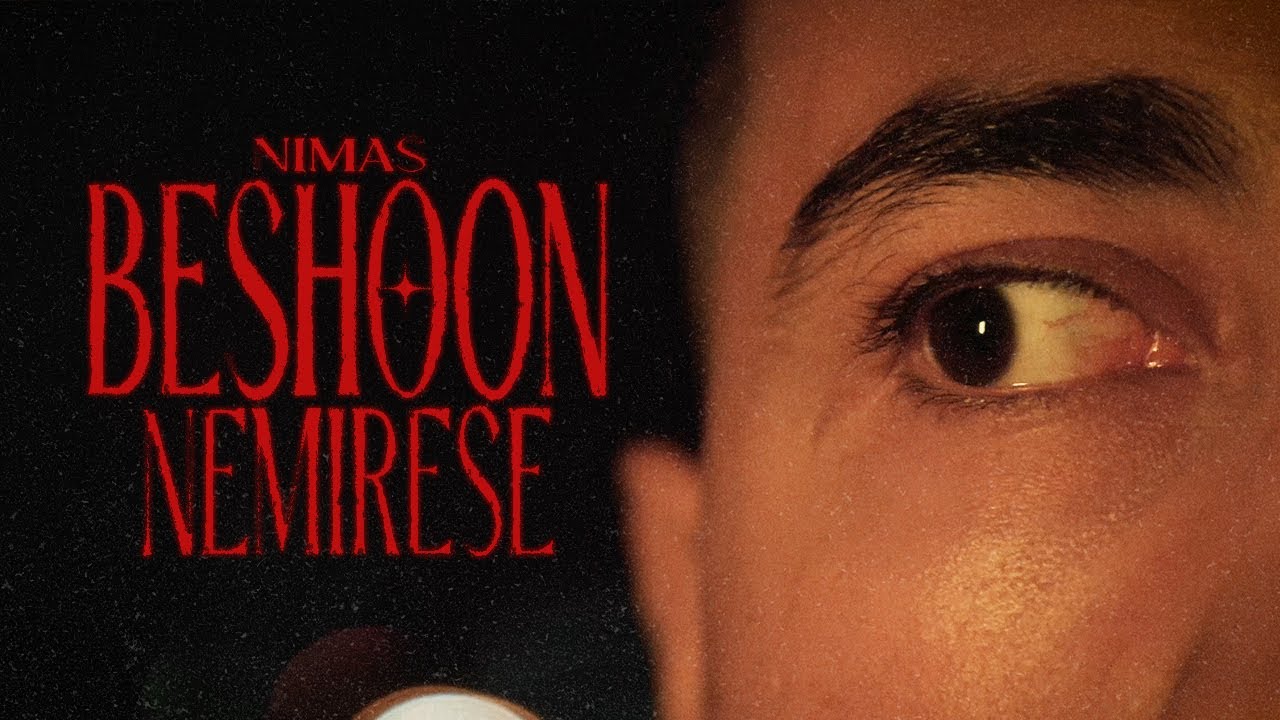 Nimas - Beshoon Nemirese | Official Vizualizer