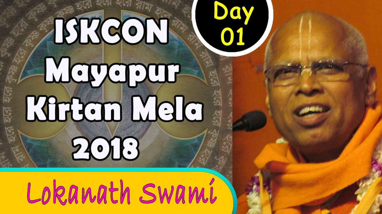 ISKCON Mayapur Kirtan Mela 2018 - Day 1 Kirtan - Lokanath Swami