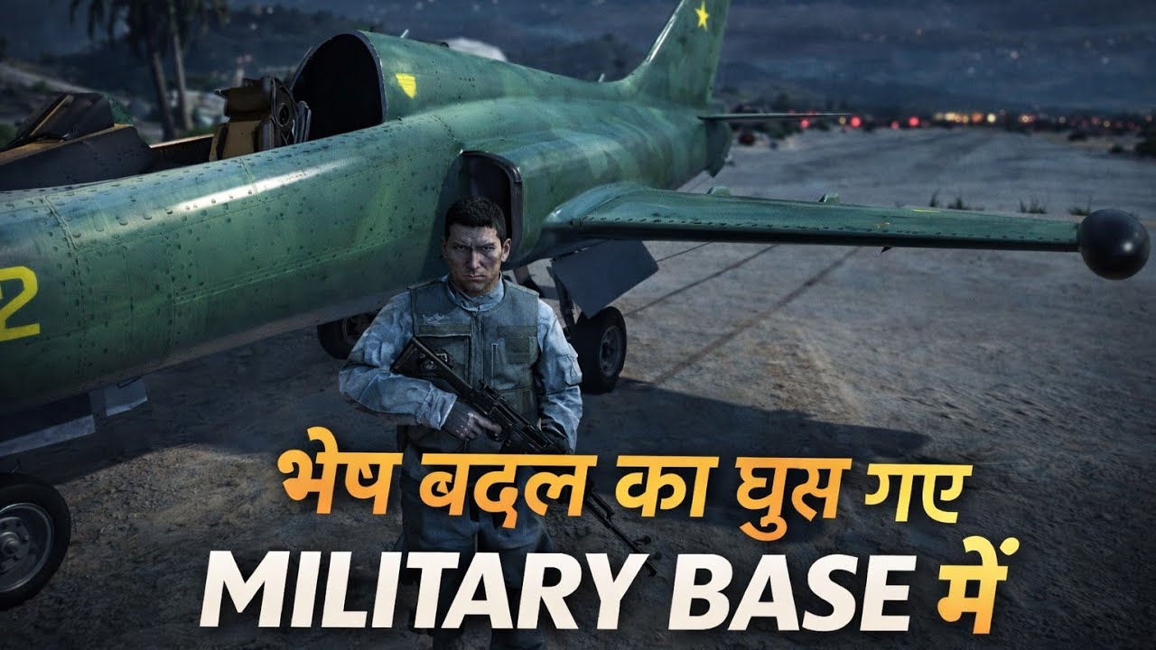 GTA 5 – Military Uniform पहनकर Secret Army Base में घुस गया!#gta 