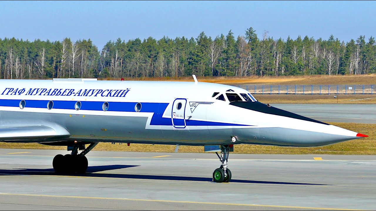 Модифицированный Туполев Ту-134 с длинным носом. Взлетел, сделал проходы на одном двигателе и сел.
