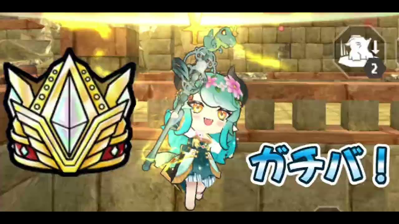 【脱獄ごっこPro】新ミヅでガチバ！