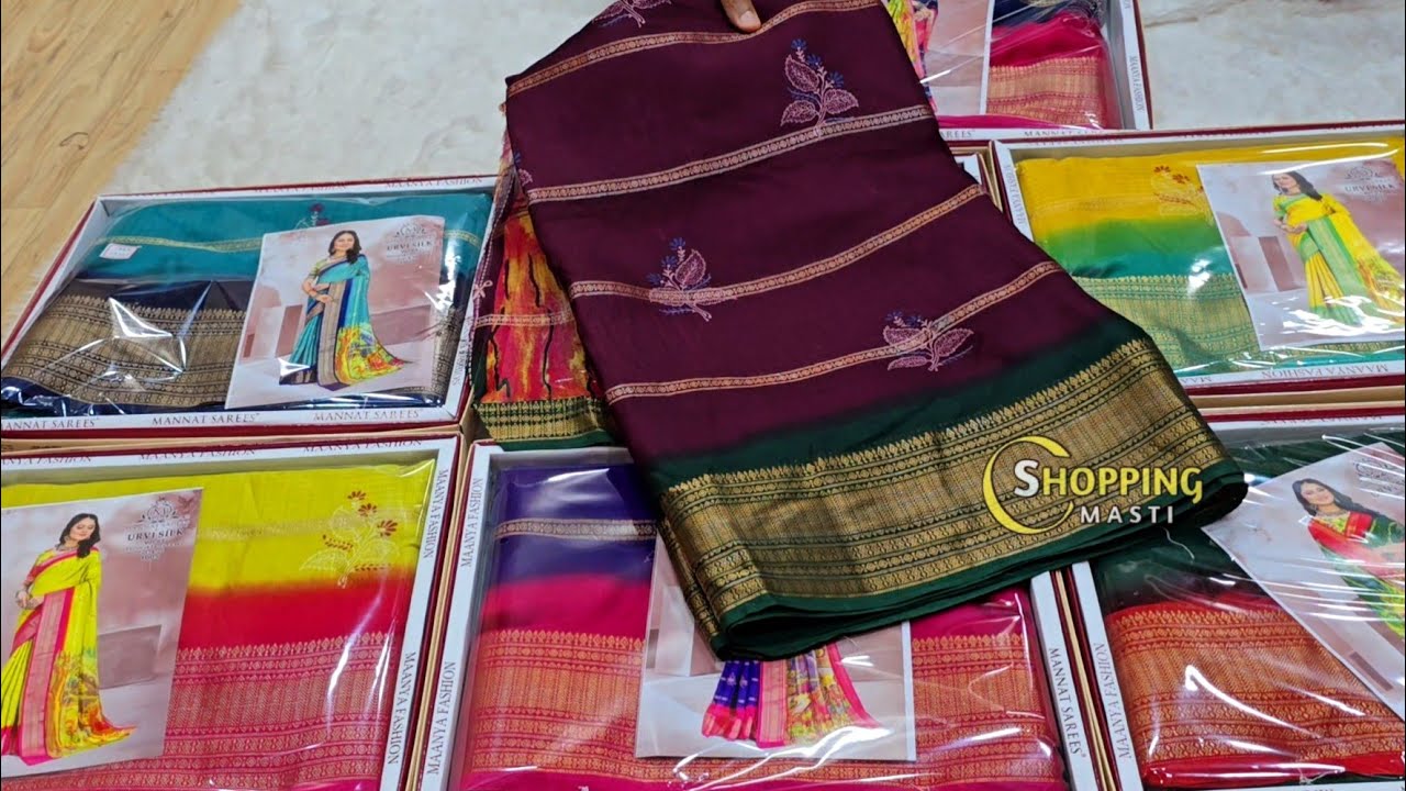 Madina wholesale|| Southmaart Sankranti special collection సంక్రాంతి కొత్త కలెక్షన్ 