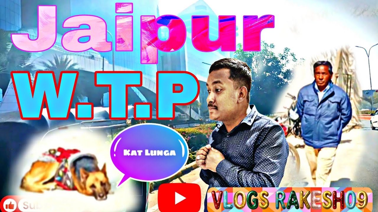 Ye Dog 🐕 Kat Na Le Merko ||#dailyvlog #vlog #jaipur #rajasthan @gouravzone2311@MrBeast 