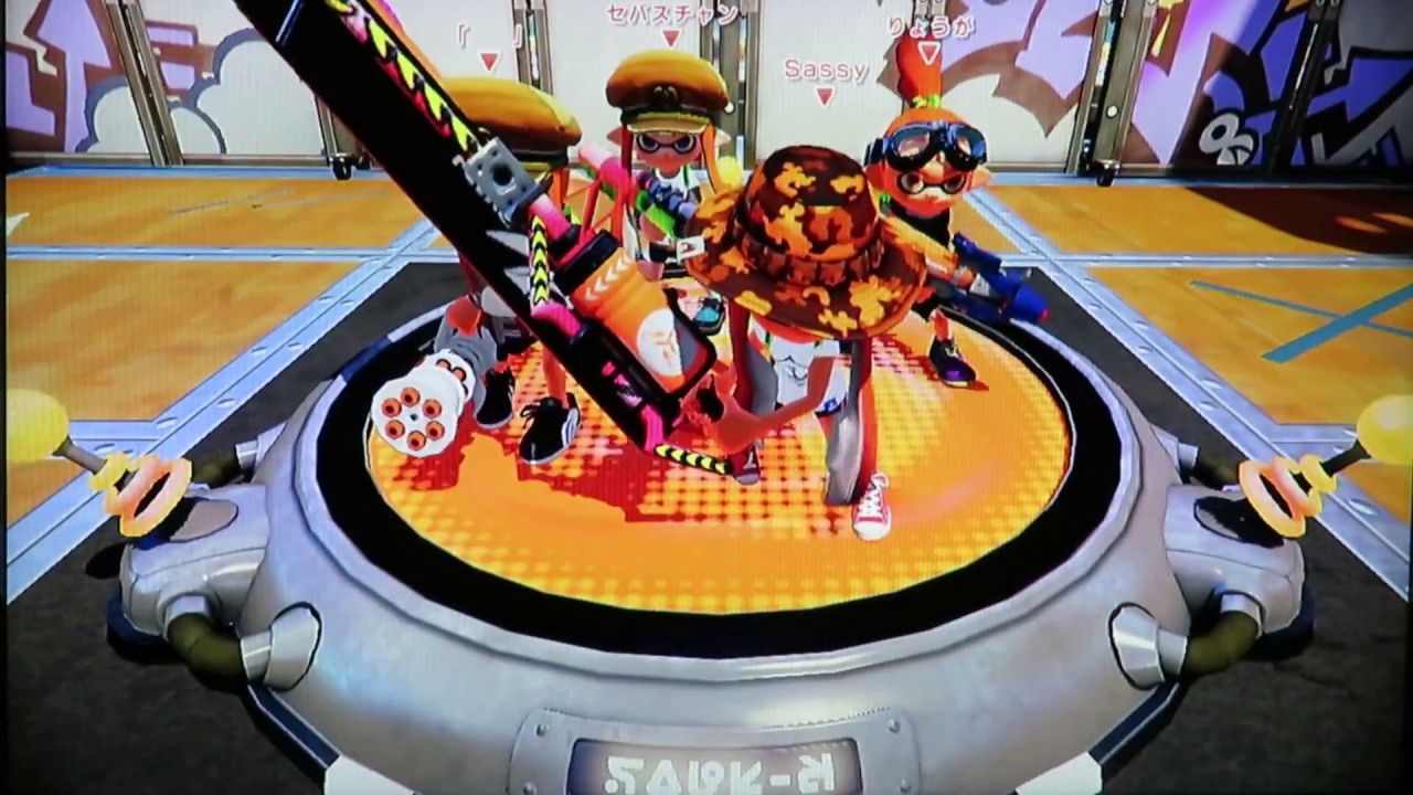 Sassy Games: Splatoon