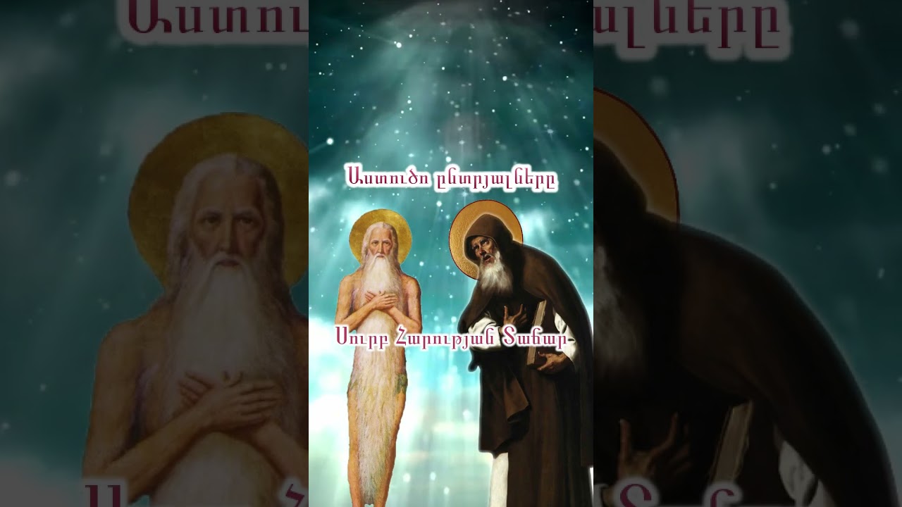 Արդյո՞ք կենդանի հավատը միայն գիտելիք ձեռք բերելով է