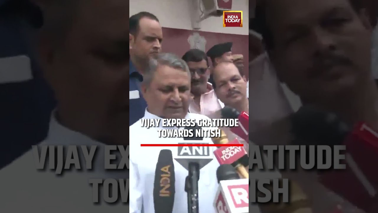 Vijay Kumar Choudhary After Oath as Dy CM: Praises Nitish Kumar, Pledges to Continue His Policies