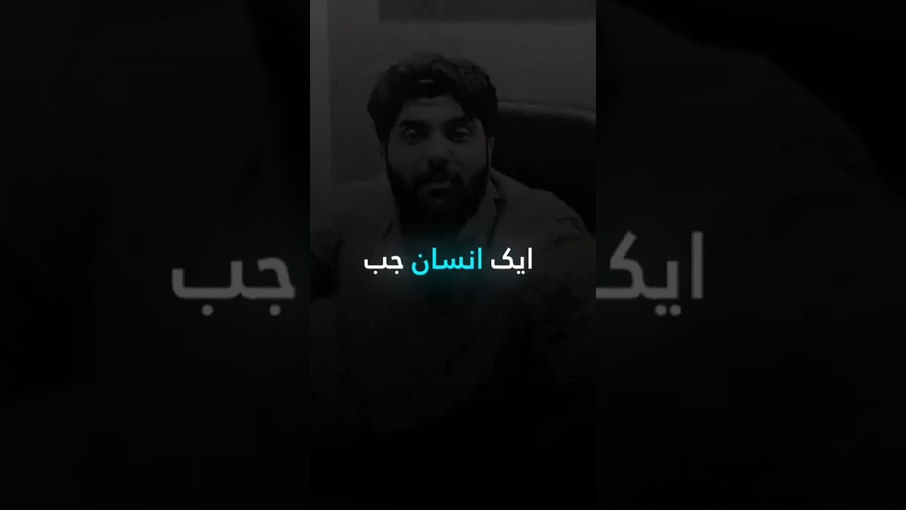 Har vaqt allha say hi omeed rakhao 🥺🥺🥺❤️