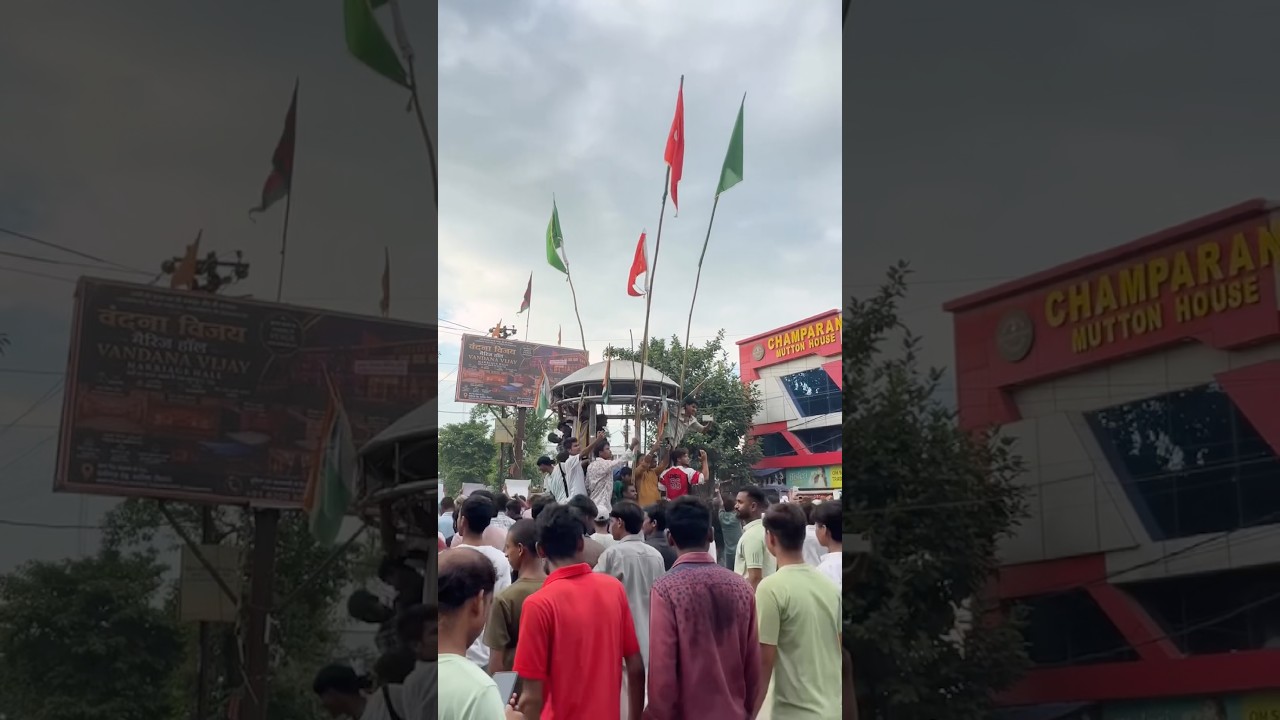 Araria Students Protest #reels #Araria #Bihar #Arariasehai #cjpprotest