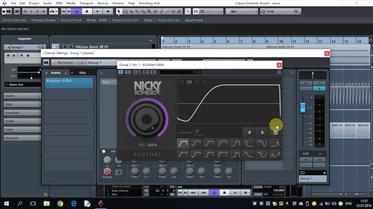 Простой Sidechain в Cubase Elements VERY EASY!!! VST Kickstart