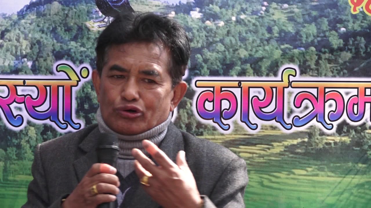 chargharey chelibeti bhoj, 2073 Part   1