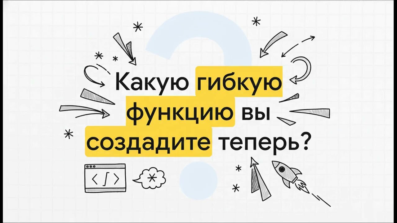 Магия звездочек в Python: *args и kwargs за 5 минут