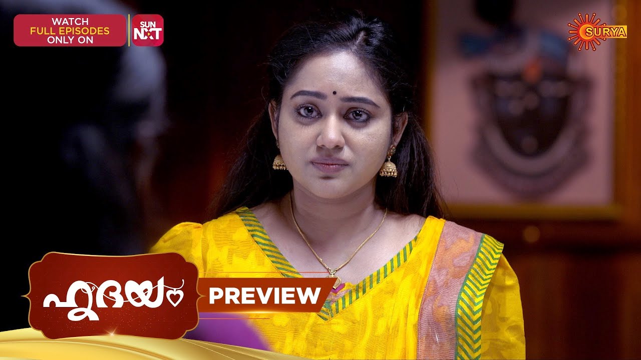 Hridhayam - Preview | 16 Feb 2026 | Malayalam Serial | Surya TV