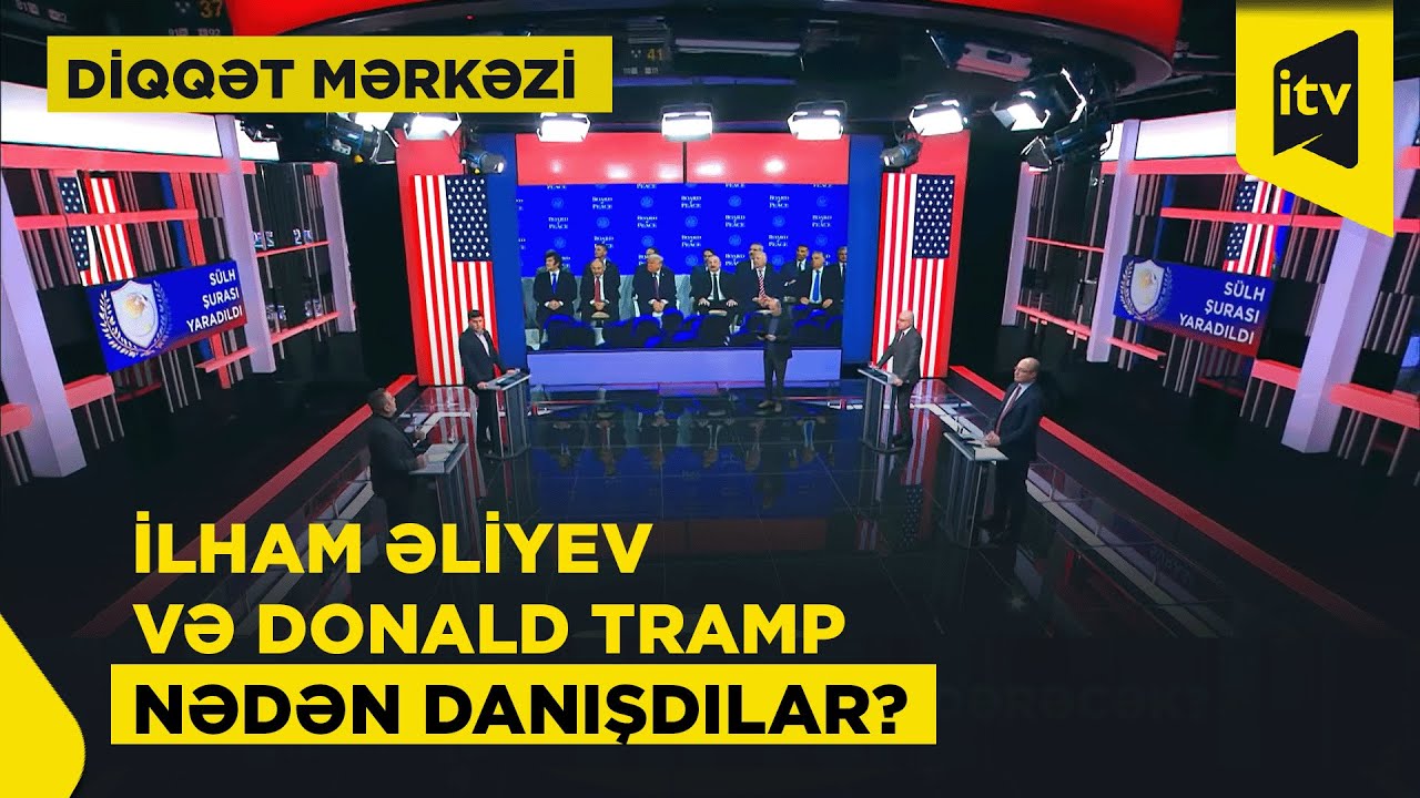 Dünya Sülh Şurası yaradıldı. Bu təşkilat Azərbaycana nə verəcək? | “Diqqət mərkəzi”, 22.01.2026