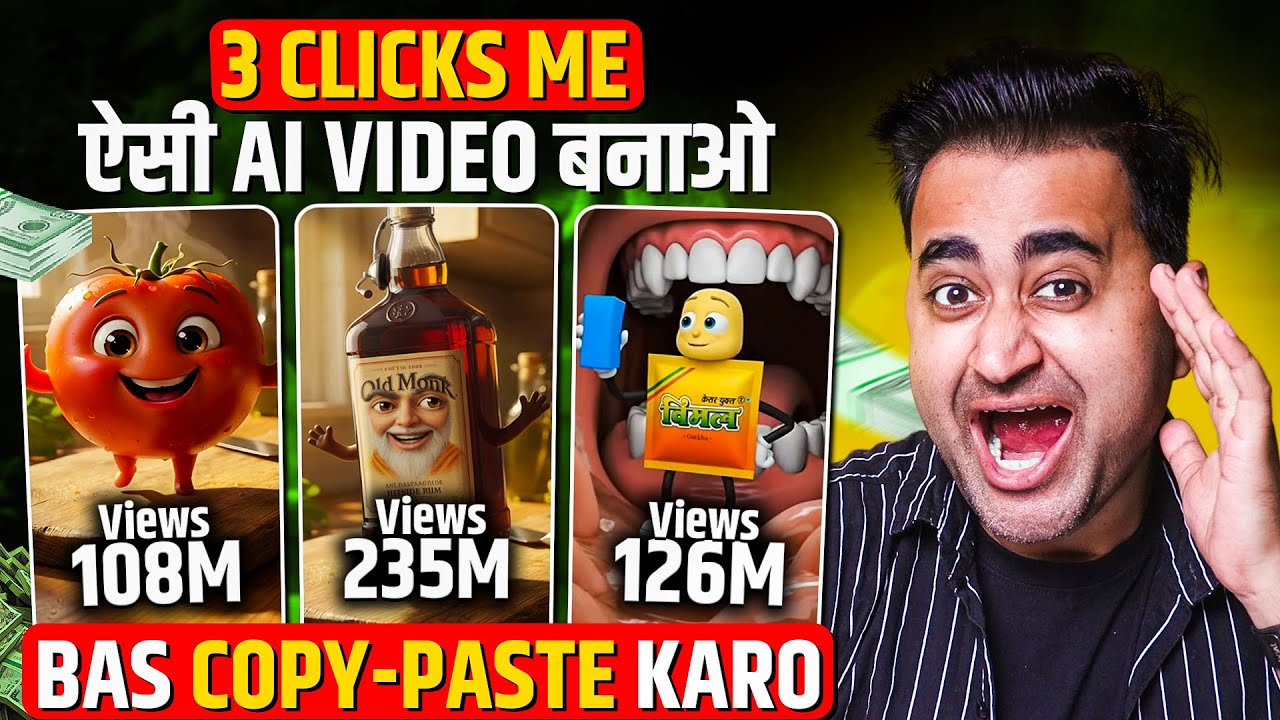 AI Talking Vegetable | Viral AI Trend Video🔥| How To Make AI Talking Object Video
