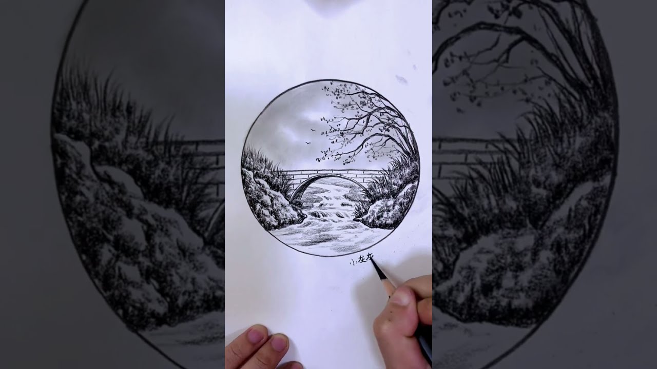 Pencil Drawing​ Drain 