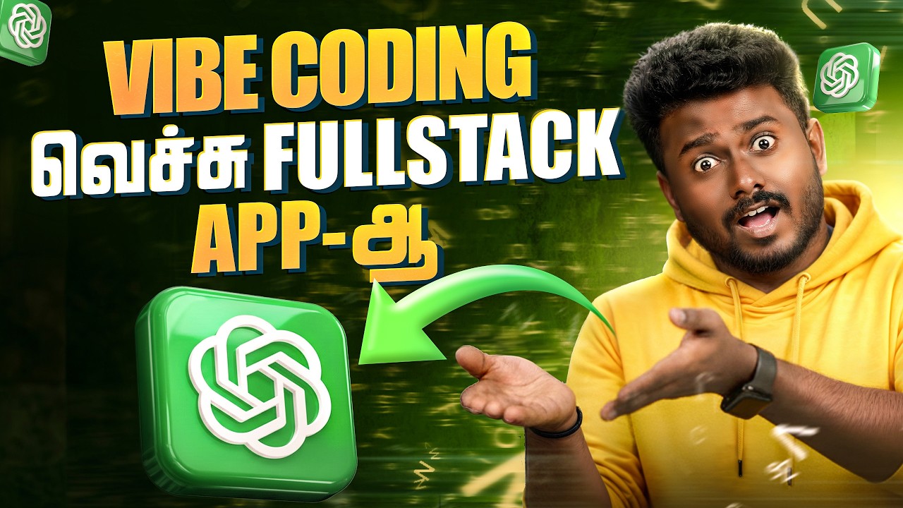 How to Build a Full Stack App Using ChatGPT (Step-by-Step Beginners Tutorial, 2025) | Vibe Coding