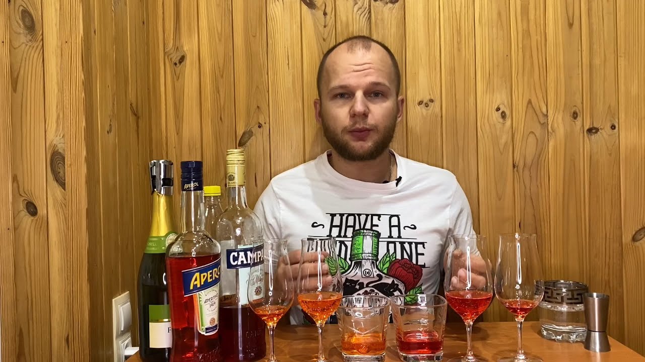 Campari (Кампари) vs Aperol (Апероль): обзор и сравнение биттеров