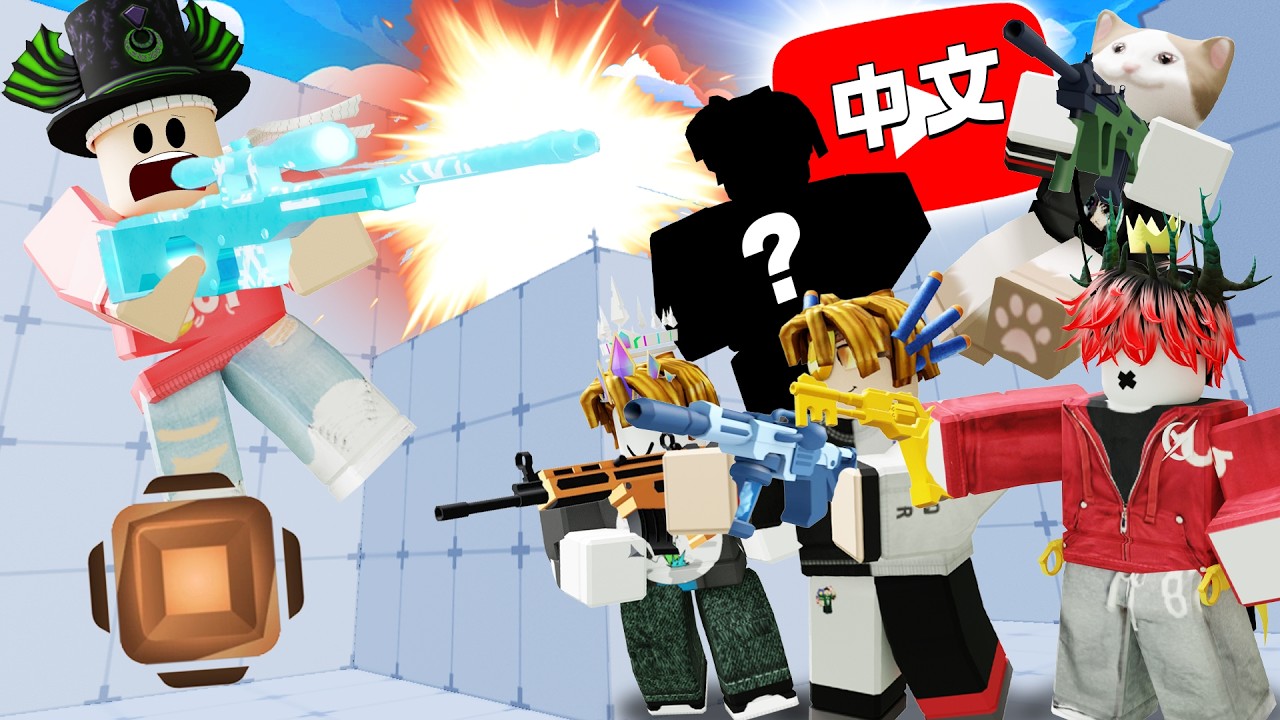 ROBLOX RIVALS 竞争者 打败中文圈5位主播，前的无尽死亡锻炼快疯了。。 教学技巧！