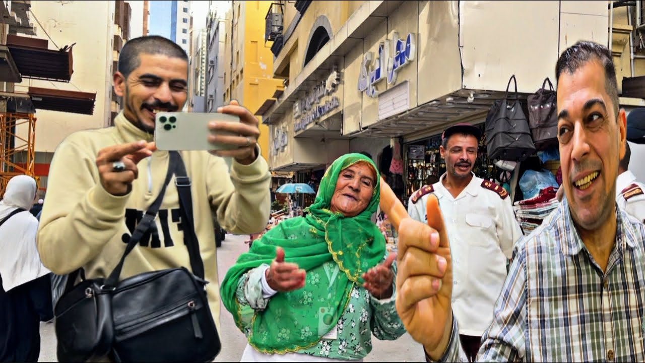 في مكة/ اجيو تشوفو الفندق لي عطاونا اول مرة غدي نشوفو هدشي😮ناس هد الأرض طيبين❤️لوليدة مقداها فرحة😍
