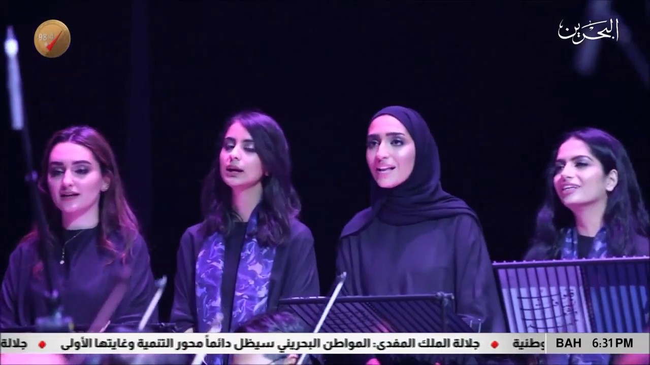 في العالي