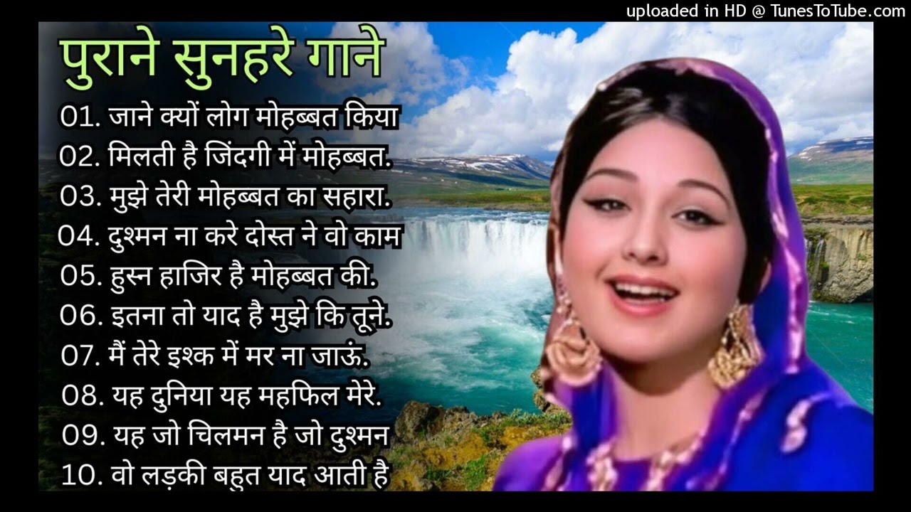 पुराने_सुनहरे_गाने_l_Old_Is_Gold_l_Bollywood_classics_song_l_#oldisgold_#bollywoodclassic_#80s#90s