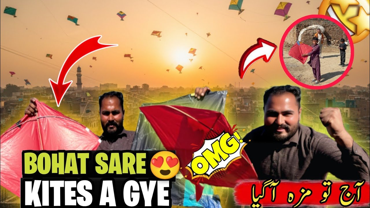 Bohat Kites A Gye 🪁 | Day 2 | Aj Bohat Zoor Laga Diya 😱 | آج تو مزہ آگیا 
