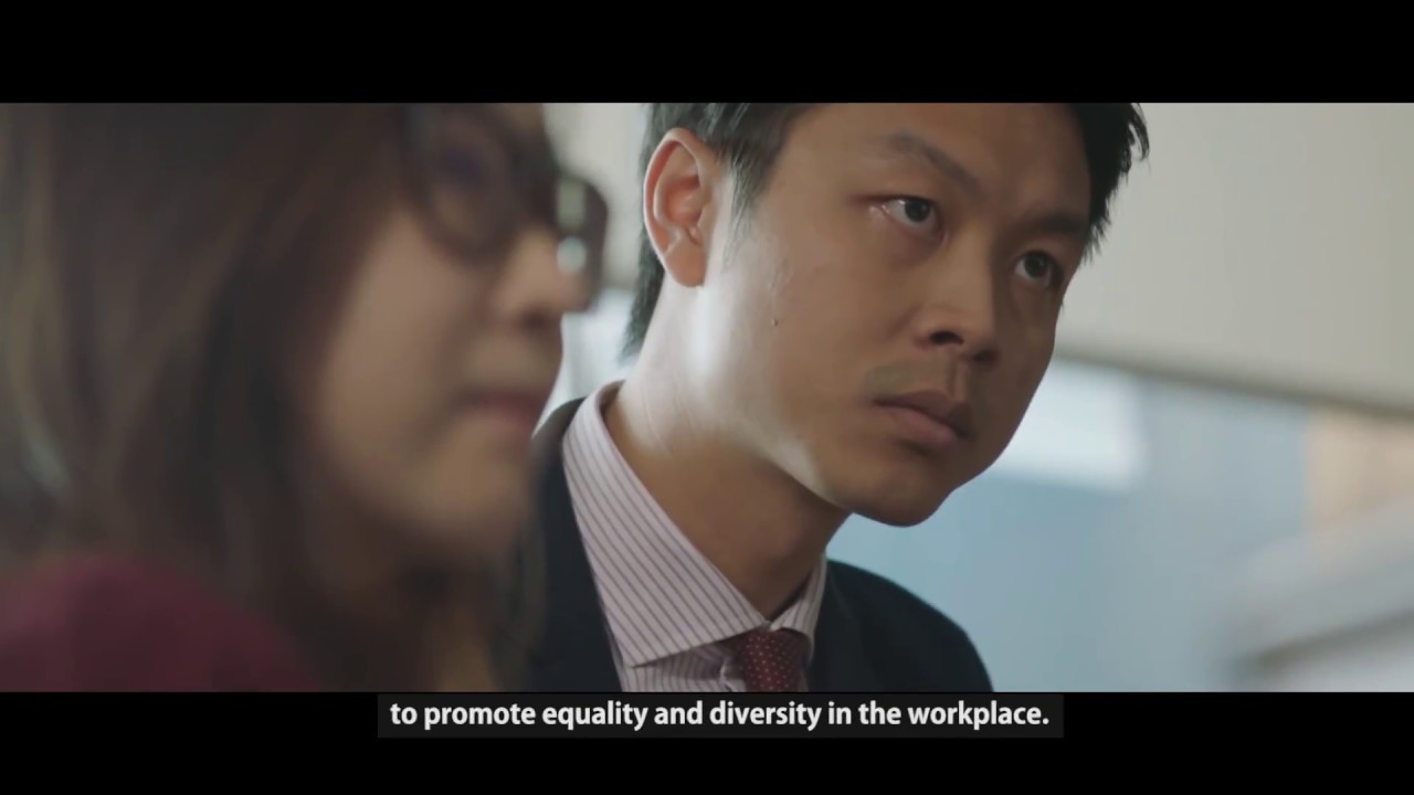 Racism at work. The government needs to act!