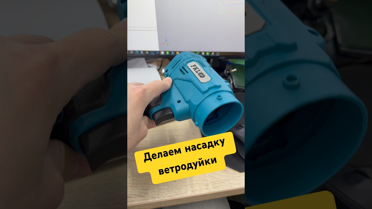 Работает? Нет. Красиво? Да. Выкладываю. #flagg1992 #3dprints #3dпечать #fail #bambulab