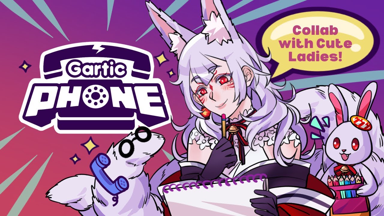 Gartic Phone with CUTE VTUBER GIRLS (+ a cute non vtuber girl! )