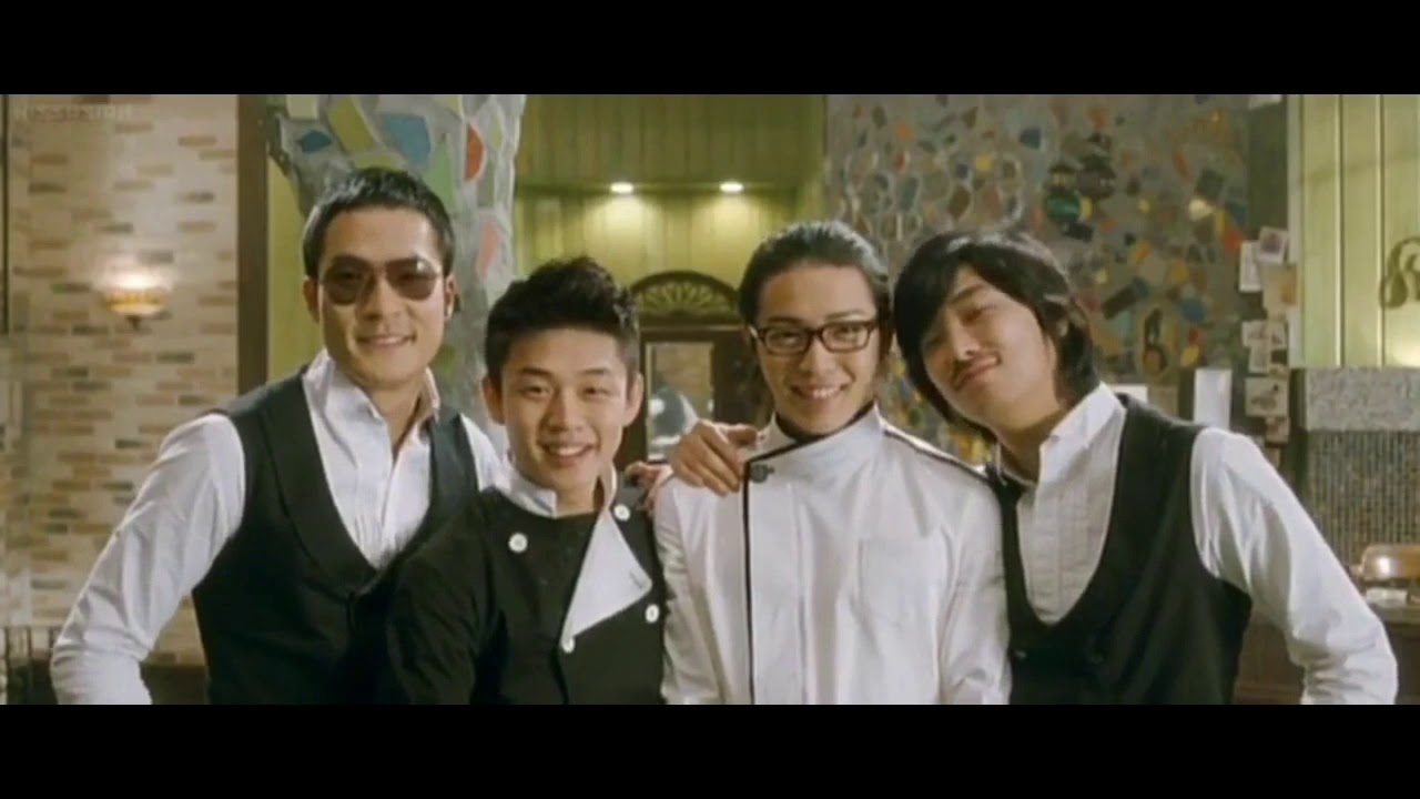 Kim Jaewook - Antique Bakery [hot hot edit]