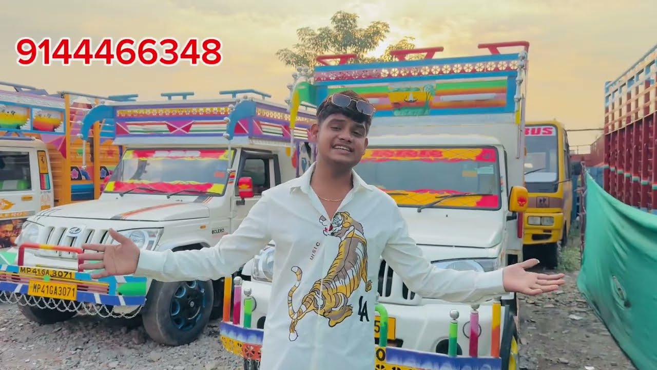 सब से कम रेट में पिकअप 🛻 गाड़ी इंदौर में 😱