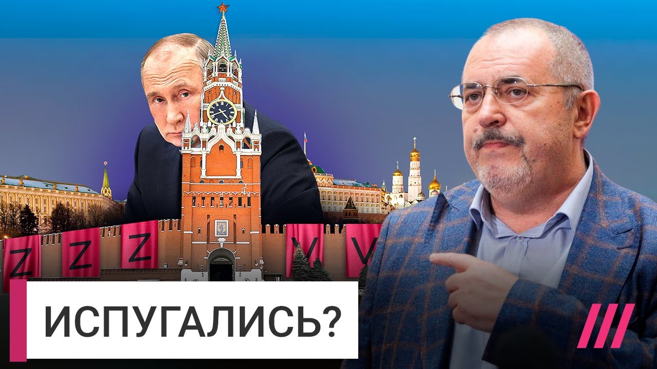 Второй после Путина. Надеждин мог бы получить 20% на выборах