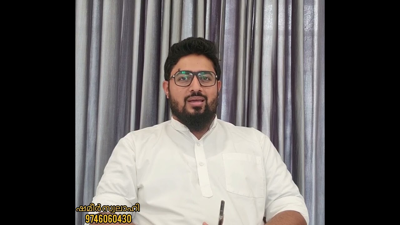 സഹാബത്ത് ജീവൻ നൽകി, നിങ്ങൾ സമ്പത്ത് നൽകാൻ തയ്യാറുണ്ടോ?