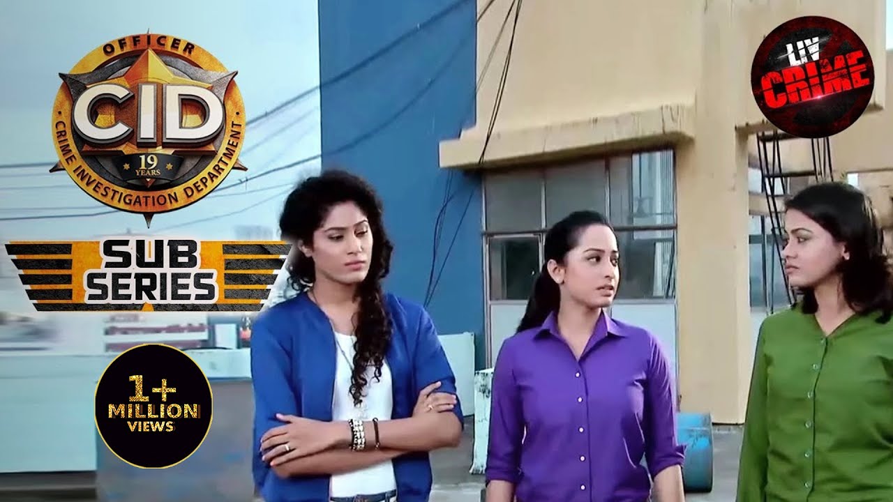 Viral Videos | सीआईडी | CID | इन Lady Officers ने सिखाया न्याय का सबक़
