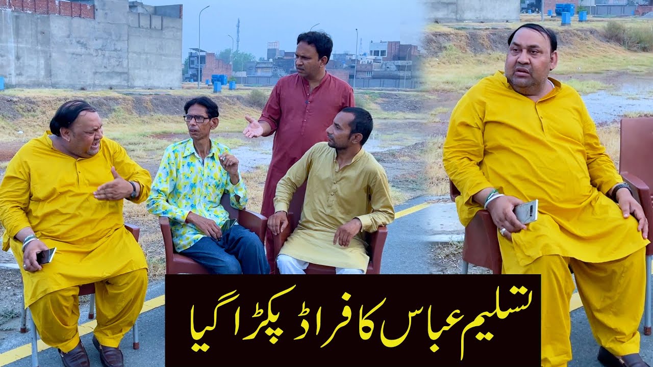 Tasleem Abbas and Soni New Funny Show@TasleemAbbasOfficial