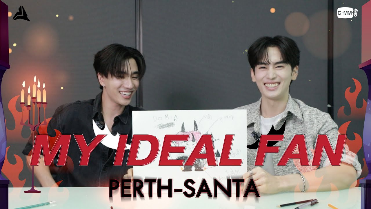MY IDEAL FAN | เปิดตัวคาแรกเตอร์แฟนคลับของเพิร์ธแซนต้า