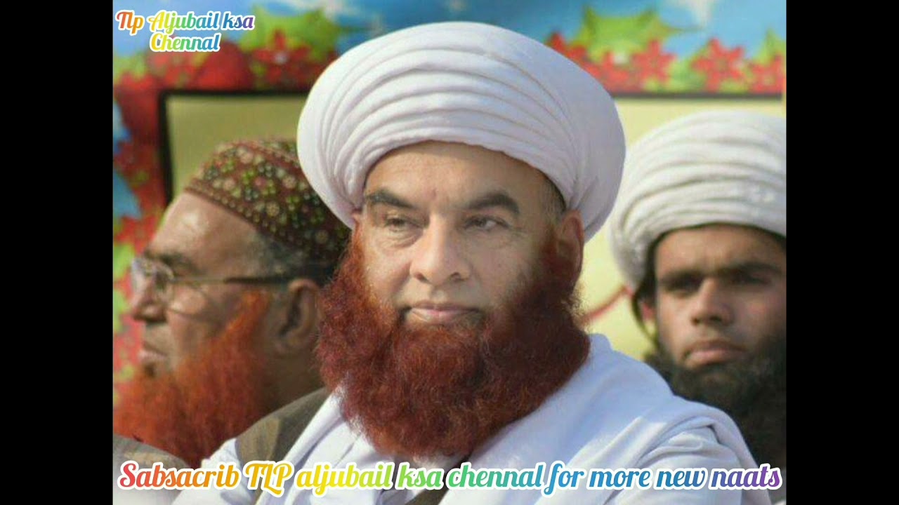 Sufi Waheed Saifi New Naat/Murshid Ki Nagri Men Anwar Otarty Hen/TLP Aljubail ksa.....