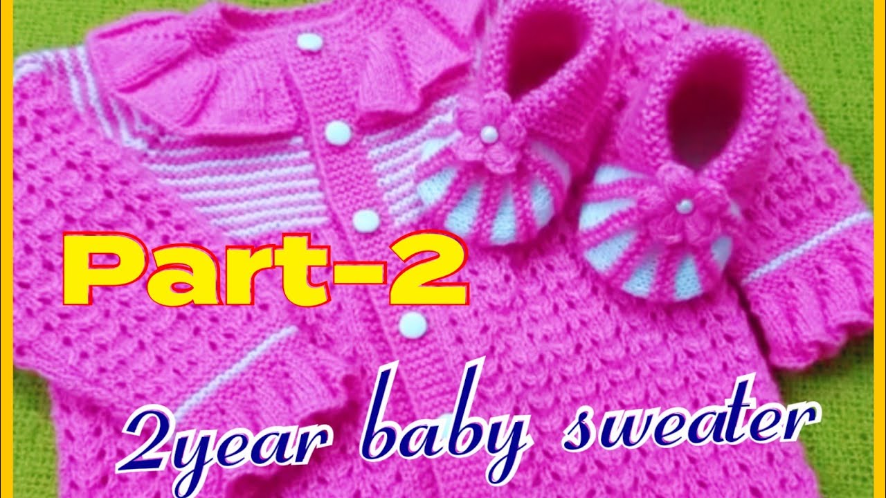 (P-2)2से3 साल की बेबी❤️का फ्रिल वाली स्वेटर बनाए आसानी से/baby sweater full tutorial step by step