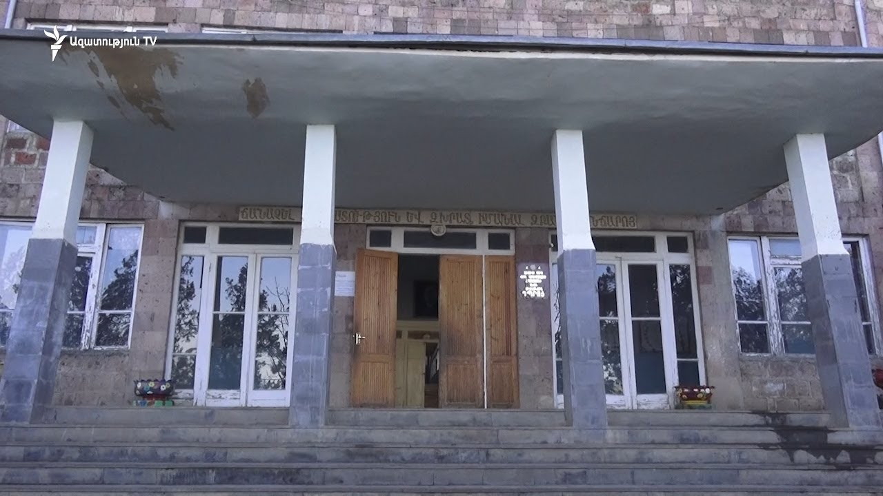 Լարված դրություն՝ Վերին Կարմիրաղբյուրի միջնակարգ դպրոցում
